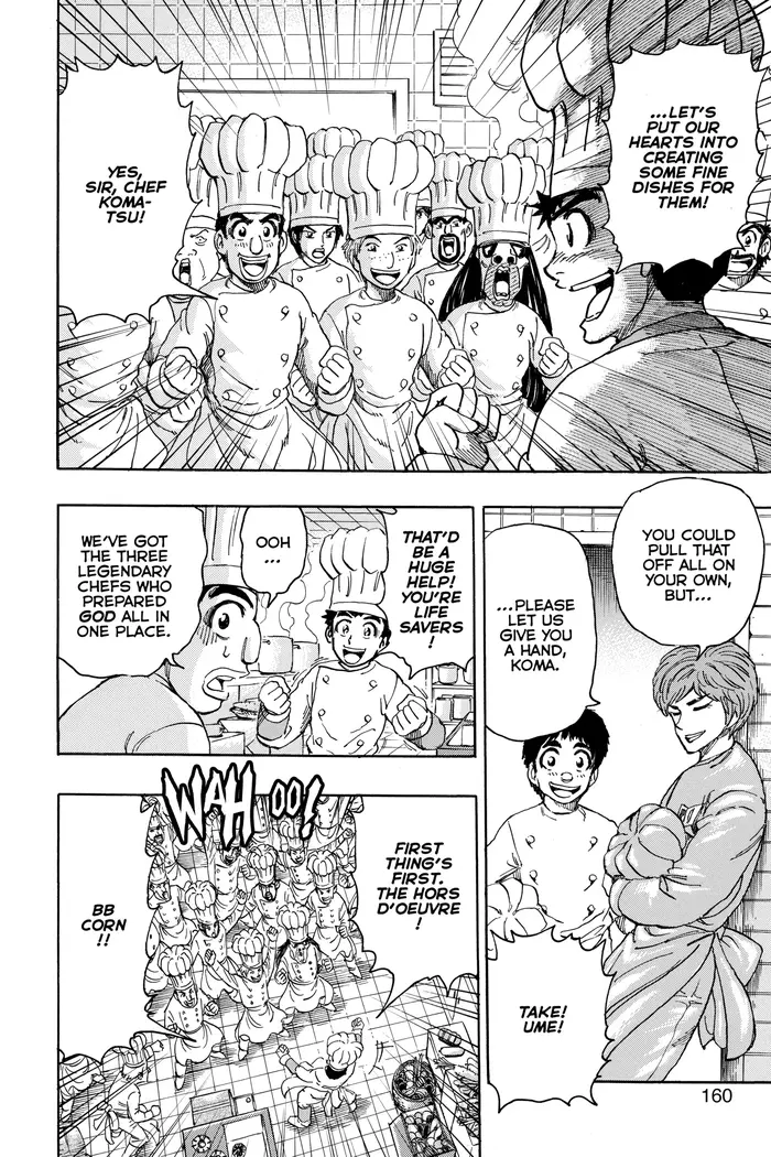 Toriko Chapter 395 image 07_optimized